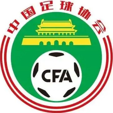 FK赛利纳